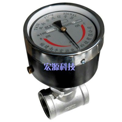 軸承油位信號器:預知軸承健康的能手